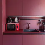 Charming Trastevere Two Apartamento *
